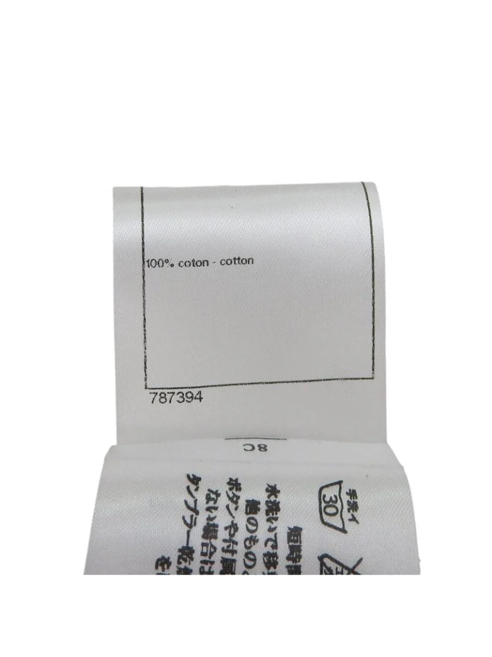 Chanel Cotton 100% CC Logo Camellia Print with Ribbon Dress 34